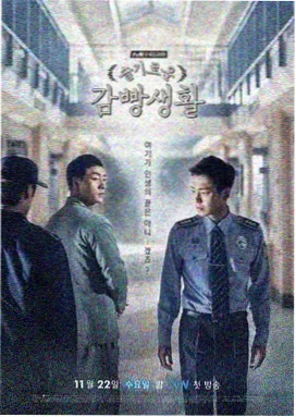 取景地档案：西镇街口清晨的石板反光与第一段马头墙