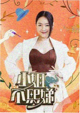 取景地档案：还淳巷内的砖雕门罩与窄巷透视